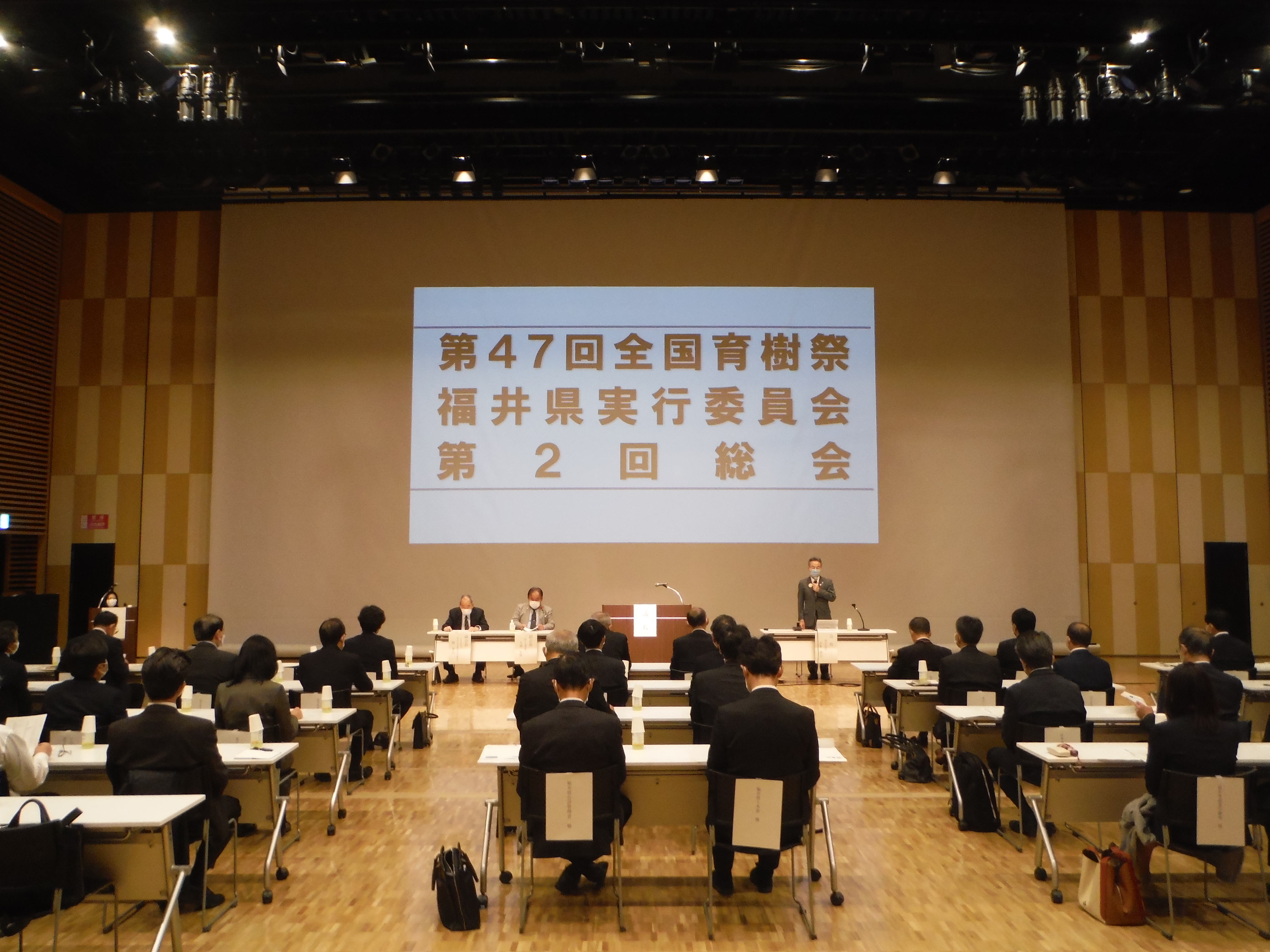 第２回総会.JPG